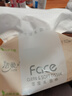洁柔抽纸 粉Face柔韧3层110抽*24包 可湿水面巾纸100%原生木浆 整箱 实拍图