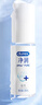 杜蕾斯（durex）净润人体医用润滑液60ml 夫妻用润滑油房事免洗可舔 润滑剂高潮液 实拍图