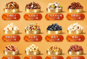 同仁堂品牌 北京同仁堂冬虫夏草西洋参鹿茸灵芝 限定龙腾礼盒送长辈 晒单实拍图