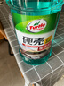 龟牌（Turtle Wax）硬壳玻璃水0度汽车去油膜强力去污除虫胶鸟粪雨刮水通用2L*2瓶 实拍图