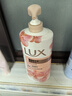 力士(LUX)沐浴露 莹润桃花香 淡雅香氛 娇肤香氛沐浴乳1000g留香 实拍图