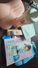 对子哈特 润滑液 人体润滑油 男女用水溶母润滑乳剂 房事用品成人情趣性用品 乳汁润滑液355ML 实拍图