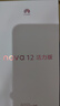 华为nova 12活力版 国家补贴15% 6.88mm超薄潮美直屏前置6000万超广角拍照 256GB 曜金黑 鸿蒙智能手机 实拍图