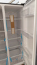 米家小米冰箱610升对开门 双变频一级能效 净味抗菌大容量家用双门风冷无霜电冰箱BCD-610WMSA Pro双系统十字513L BCD-513WTMSA 实拍图