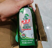 水卫士洗碗粉洗碗机清洁剂套装 洗碗机洗涤剂 所有品牌洗碗机适用水卫仕 实拍图