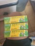 3盒装999皮炎平 糠酸莫米松凝胶乳膏 0.1%*10g 用于湿疹 皮肤瘙痒止痒 神经性皮炎 脂溢性皮炎 阴囊瘙痒 实拍图
