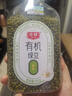 素稷（SUJI）有机绿豆低脂薄皮易出沙 可发豆芽 绿豆沙解暑原料460g 实拍图