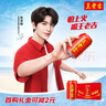 王老吉凉茶310ml*24罐整箱装天然植物饮料解辣新老包装【张凌赫同款】 实拍图