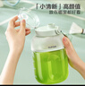 苏泊尔（SUPOR）【国家补贴】榨汁机小型随行杯榨汁杯便携果汁机吨吨杯水果机米润料理机搅拌机婴儿辅食机JC500A 实拍图