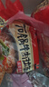 农心石锅牛肉拉面 袋面五连包 120g*5包方便面夜宵泡面速食 实拍图