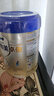 爱他美（Aptamil）新老国标随机 卓傲儿童奶粉配方调制乳粉(3-6岁)800g【优量DHA】  实拍图