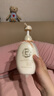 Mama&Kids日本进口妊娠纹油护理乳霜孕期孕妇产前产后兼用针对妊娠纹 470g 【超值精选】470g 实拍图