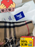 博柏利（BURBERRY）【礼物】围巾男女 格纹羊绒围巾 实拍图