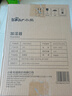 小熊（Bear）【品牌热卖TOP1】加湿器卧室母婴轻音办公室桌面大容量 家用小型空气净化加湿器空调伴侣JSQ-C45U1 实拍图