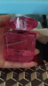 范思哲（VERSACE）侯明昊同款臻挚粉钻女士香水30ml 节日节日生日礼物送女友618 实拍图