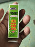 COODORA艾草蚊香棒50支配驱蚊片熏香户野外艾条艾叶家用商用室外防蚊神器 实拍图