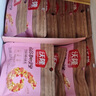 沃隆妈妈每日坚果525g/21袋孕妇零食含开心果仁干果孕妈零食大礼包 实拍图