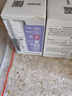 babycare电蚊香液婴儿驱蚊液宝宝防蚊水儿童灭蚊神器母婴全家用 3液+1器 实拍图