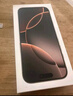 Apple/苹果 iPhone 16 Pro（A3294）256GB 原色钛金属 支持移动联通电信5G 双卡双待手机 实拍图