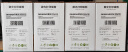 彩格q2612a碳粉适用惠普m1005碳粉惠普1020墨粉12a 1020plus 1010 1012 1015 1018佳能lbp2900打印机碳粉墨粉 实拍图