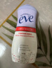 夏依eve 女性私处洗液 私密护理液敏感肌日常型119ml 含益生元和乳酸 实拍图