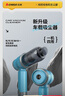 志高（CHIGO）无线车载吸尘器除尘抽气可插拔锂电池包家用汽车用大吸力X7 实拍图