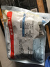 广州酒家利口福潮汕牛肉丸180g 火锅丸子 潮汕特产 预制菜 烧烤食材 潮发联名 实拍图