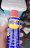WD-40自行车链条清洗剂链条油防锈润滑保养山地公路牙盘飞塔轮洁100ml 实拍图
