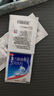 [康王] 复方酮康唑发用洗剂15mg:0.25mg*5ml/盒 实拍图