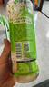 伊藤园（ITOEN）绿茶茶叶饮料无糖茶饮料 0糖0脂0卡饮料 500ml*15瓶 整箱 实拍图