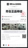 NEW BALANCE NB530官方老爹鞋男鞋女鞋情侣复古网鞋夏季透气网面运动休闲鞋 米白/金属银MR530KA 建议拍小半码 38 (脚长23.5cm尺码详询客服) 实拍图
