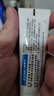 曼秀雷敦（Mentholatum）乐肤洁黑头导出液 T区护理 清洁毛孔 去黑头啫喱18g 实拍图
