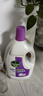 滴露（Dettol）衣物消毒液 薰衣草3L 99.9%杀菌除螨内衣儿童衣物除菌液配洗衣液 实拍图