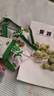 【送货上门】加强版酵素梅搭排便大果清肠排宿便孝秘素梅子青果 加强版一百个家庭装牛（0.34/颗） 实拍图