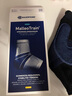 保而防（BAUERFEIND） 护踝足球篮球健身稳固按摩型运动护踝MalleoTrain 新款银钛黑 左脚4码 实拍图