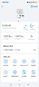 京东云无线宝边缘计算家用路由器 AX1800鲁班64G畅享版 WiFi6 无线路由器 5G双频 Mesh 千兆路由器 实拍图