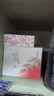 舒肤佳排浊香皂9块(红石榴*3+山茶花*3+乌木玫瑰*1+竹炭*1+茶树*1)肥皂 实拍图