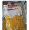 华都食品 骨肉相连 2斤/袋/25串 鸡腿肉串鸡脆骨串空气炸锅食材烧烤 实拍图