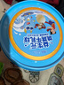 小鹿蓝蓝哪吒联名益生元跳跳牛乳球麦丽素宝宝儿童怀旧零食牛奶球120g 实拍图
