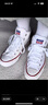 匡威（Converse）官方 莫尔登All Star男女板鞋中帮帆布小白鞋A00812C A00812C 37.5 实拍图