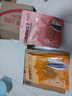 京东京造焦糖山核桃瓜子量贩2斤装混合大颗粒葵花籽坚果炒货零食 实拍图
