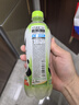 元气森林【肖战同款】0糖0脂0卡气泡水青竹葡萄柚味480mL*15瓶无糖饮料 实拍图