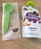 小皮（Little Freddie）有机高铁米粉原味香蕉胡萝卜味160g*3盒 婴幼儿辅食果蔬米糊 实拍图