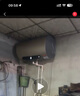 海尔（Haier）【JT3】60升电热水器 金刚无缝胆 国家补贴20% 3300W变频节能速热终身免换镁棒一级能效家用储水式 实拍图