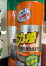 龟牌（Turtle Wax）多功能泡沫清洁剂(500901*3)650ml汽车内饰清洗剂座椅皮革清洗剂 实拍图