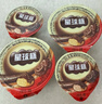 星球杯超大杯1000g 小孩儿童休闲零食巧克力酱杯饼干豆六一儿童节礼物 实拍图