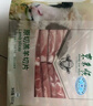 东来顺 内蒙古羔羊原切羊肉片1斤装 火锅食材羊肉卷 清真中华老字号 实拍图