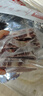 万馨沃牛阿根廷安格斯谷饲原切眼肉牛排厚切1KG轻食健身牛肉 王品集团旗下 实拍图
