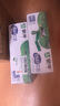 蒙牛低脂高钙牛奶250ml*24盒 每100ml含125mg钙 健身伴侣（礼盒装） 实拍图