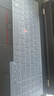 嘉速 适用联想ThinkPad P15v/L15键盘膜 15.6英寸笔记本电脑键盘保护贴膜 防尘防水高透隐形 实拍图